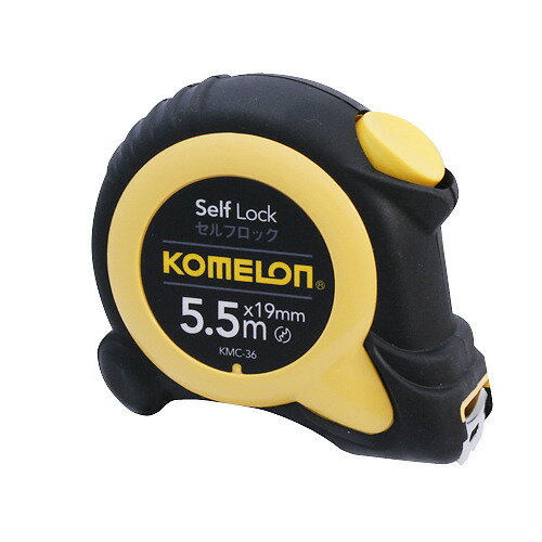 セルフロックコンベ 19mm×5.5m