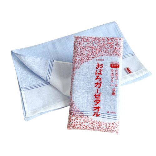 おぼろタオル おぼろガーゼタオル ブルー