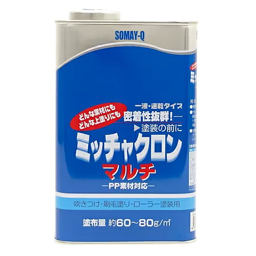 染めQテクノロジィ ミッチャクロンマルチ 1L