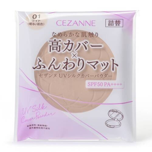 【エントリーで全品ポイント5倍!9月4〜11日まで】セザンヌ(CEZANNE) UVシルクカバーパウダー 01 ライト 詰替 【エントリーで全品ポイント5倍!9月4〜11日まで】セザンヌ(CEZANNE) UVシルクカバーパウダー 01 ライト 詰替