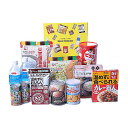 東京商工社 BRAND FOODS SET│非常食