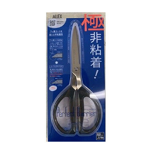 ALLEX パーフェクトバリア 52001