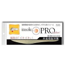 村井 インソールプロ(insole PRO) 外反母趾対策 レディース M ベージュ