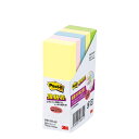 3M 強粘着ふせん 500−5SSAP 4色混