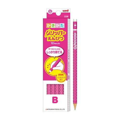 三菱鉛筆 グリッパーえんぴつ K6905B B ピンク