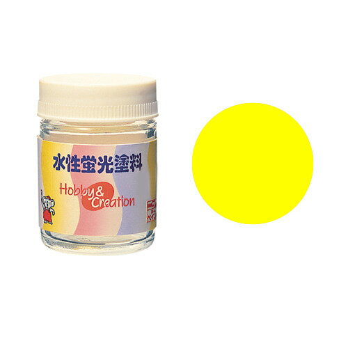 ニッペ　水性エナメルミニ蛍光　レモン