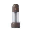 ライフオンプロダクツ(Life on Products) プラスモア(plusmore) 充電式3WAYポータブル加湿器スタンド付 PBAHF006-MO モカ