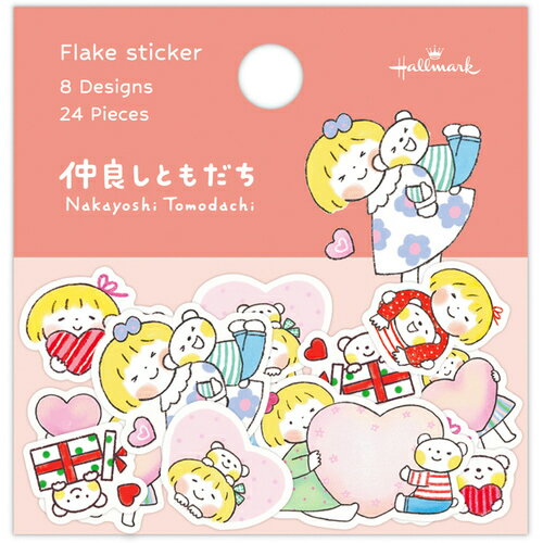 ۡޡHallmarkˡե졼롡ɤȤϤȤդ󡡥ϡ