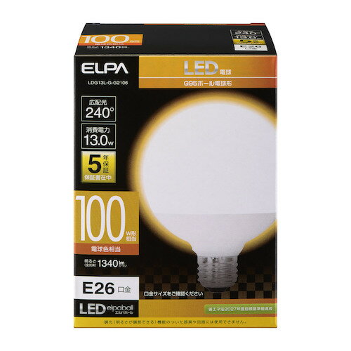 エルパ ELPA 電球ボール形 LDG13L−G−G2106 電球色│LED電球・LED蛍光灯