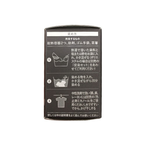 �ߤ䤳��������������ۥåȡ�02����åɡ�20g