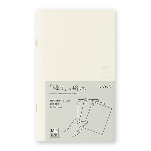 ミドリ（MIDORI）　MDノート　ライト　新書　横罫　3冊組A　15301006