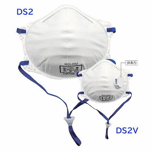 �ܥ�ɾ������Ȥ��Τ��ɤ���ޥ���DS2V���ӵ���ͭ��3������