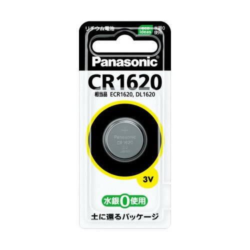 パナソニック コイン形リチウム電池 CR1620 3V パナソニック コイン形リチウム電池 CR1620 3V