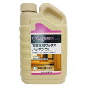 詳細説明【特長】・玄関内によく使用されている石材床「石」といえども長年使用すると、　風化や白華現象で疲労が目立ってきます。　バッキンガムで保護と美観の向上をおすすめします。&nbsp;【使用方法】（1）石材床面を水拭きあるいは床用クリーナーで洗浄します。（2）バッキンガムをモップや雑巾を使用して塗っていきます。（3）乾燥後2度塗りしてください。　　※研ぎ出し、鏡面加工等を施した吸水性のない石材は、　　　ワックスが造膜しないためご使用にはなれません。【使用箇所】・テラゾウ・鉄平石・那智黒・玄昌石・大理石、など&nbsp;商品仕様（スペック）サイズ（約）：幅10.5×奥4.8×高17cmパッケージサイズ（約）：幅10.5×奥4.8×高17cm容量（約）：500ml素材：合成樹脂（アクリル樹脂）、水原産国：日本標準塗布量：20畳分注意事項・用途以外に使用しないでください。・他のワックス類や洗剤類等との混合や、混合使用は絶対行わないでください。・一度別の容器に出してご使用になったワックスは再び元の容器に　戻さないでください。変質の原因となります。・床面の温度が5度以下の時は使用を避けてください。・塗装面や金属面に付着した場合は、十分に水拭きしてください。・塗布後は十分に乾燥するまで、歩行を禁止してください。　また直後は大変滑りやすくなっていますので、転倒しないよう十分にご注意ください。・残ったワックス液を廃棄する場合は十分に水で希釈し、配管等の目詰まり等を防止してください。・使用後の清掃用具はすぐに水洗いしてください。・使用後は密栓し、転倒、落下、損傷などが起こらないように保管してください。・容器は凍結する恐れのある場所や40度以上の高温になるところには保管しないでください。・直接皮膚に付着した場合は、水またはぬるま湯を流しながら十分に洗浄してください。・万一誤って飲み込んだ場合、多量の水、牛乳等を飲み込ませて吐かせ、　直ちに医師の手当てを受けてください。　目に入った場合は、流水で15分以上洗眼し、異常がある場合は医師の手当てを受けてください。・子供の手の届くところには保管しないでください。・凍結させないでください。&nbsp;滑らず色鮮やかに光る、石材床専用ワックスです。屋内専用です。