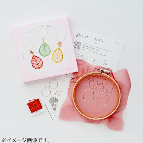 ���ʡ�kana�ˡ����󤿤󥪡����󥸡��ɽ����åȡ������󥰡�No.5��leaf����å�