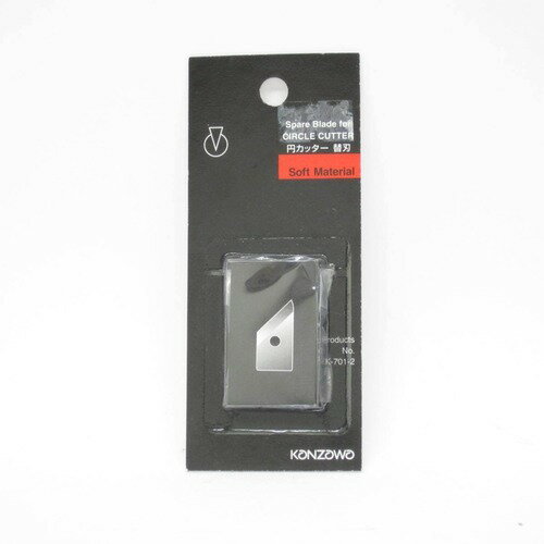 カンザワ　円カッター　替刃