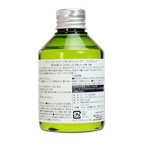 ������֥���COLUMBUS�ˡ������ˡ������������ꥭ�åɥ����ס����ե��֥�å���150mL