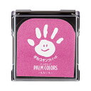 シヤチハタ　手形スタンプパッド　PALM　COLORS　HPS-A／H-P　ももいろ│スタンプ　スタンプ台・スタンプパッド・エンボスパウダー