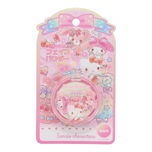 粧美堂（SHOBIDO）　サンリオキャラクターズ　キッズコスメシリーズ　フェイスパウダー　SA01021