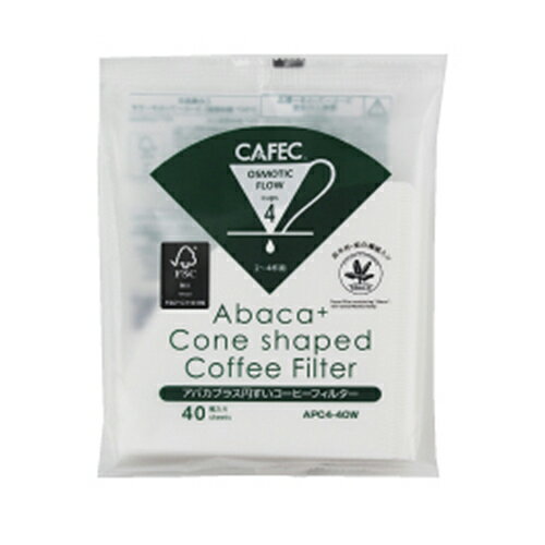 詳細説明【特長】・環境にやさしい円すい形コーヒーフィルターです。・Fine‐Grained製法によってクレープの間隔のみを小さくすることでペーパーの表面積を増やすことに成功しました。・地合いも整えることによって、より均一な抽出を可能にしました。・抽出スピードを上げることにより、腕で抽出をコントロールしやすいペーパーに仕上げました。商品仕様（スペック）カラー：ホワイトサイズ：4杯用入数：40枚素材：バージンパルプ注意事項※本品は扇形のドリッパーでは使用できません。※コーヒードリッパーとコーヒーフィルターのサイズ、形状があっていることをお確かめの上、ご購入ください。繊維が柔軟で強度があり通液性に優れたフィルター
