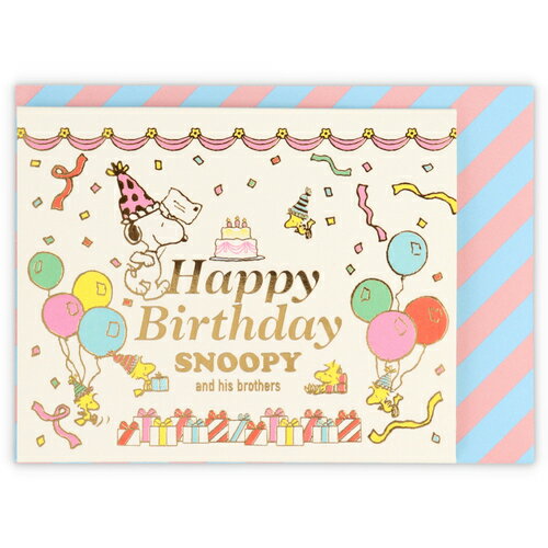 ホールマーク(Hallmark) ミニカード 誕生お祝い 立体 スヌーピー 818012 きょうだいとイチゴケーキ2