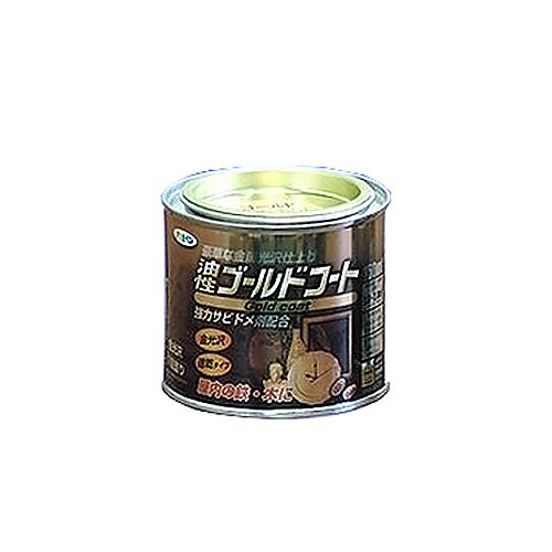 アサヒペン 油性ゴールドコート150ml