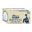 シエラ(cielat) ホスケアトイレ スタンダード 20枚入