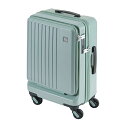 フリクエンター リエーヴェ 32L 1‐254 ミントグリーン(4)