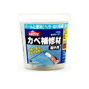 ヘンケルジャパン カベ補修材 屋外用 500g