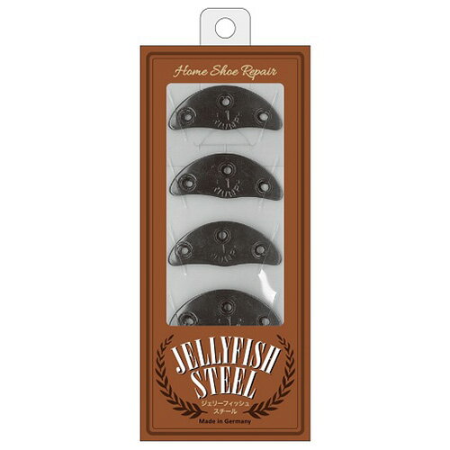 山田 ジェリーフィッシュ スチール 2足分