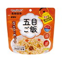 サタケ マジックライス ななこめっつ 五目ご飯
