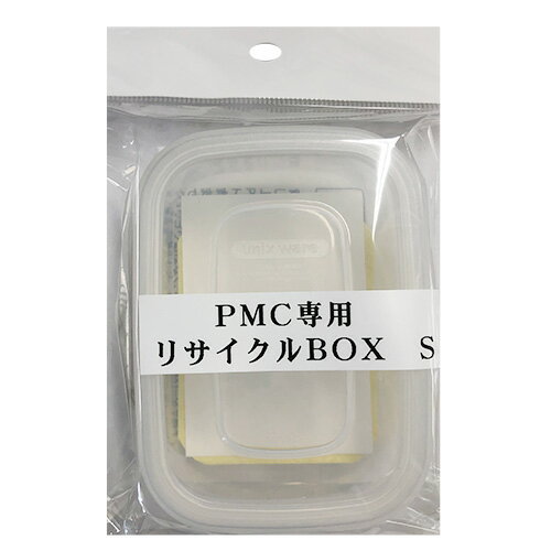 商品：日陶科学　PMC専用リサイクルBOX　Sサ... 606