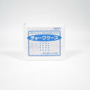 オート チョークケース 8本収納用 CC−300
