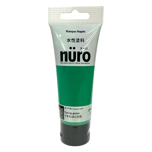 カンペハピオ（KanpeHapio）　ヌーロ　70mL　うすわかくさ色