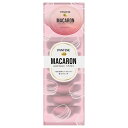 Pantene マカロンヘアマスク洗い流すトリートメント色つやリッチ12×8mL 12mL