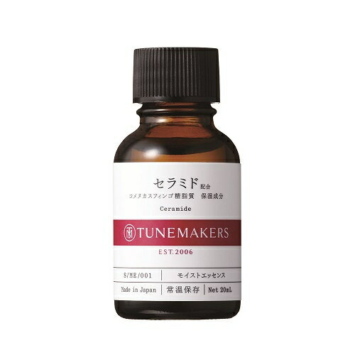 チューンメーカーズ(TUNEMAKERS）　セラミド（コメヌカスフィンゴ糖脂質）配合　20mL│フェイスケア