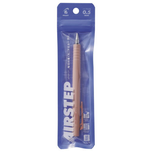 パイロット（PILOT） シャープペンシル エアステップ 0.5mm HAS-15-DKP ダスクピンク