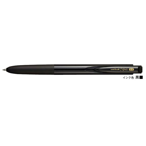 Rakuten - 三菱鉛筆　シグノノック　0.5mmボール　ブラック　UMN15505．24