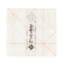 白雪 白雪彩ふきん 桃色