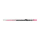 三菱鉛筆 スタイルフィット ゲルボールペン替芯 0.5mm UMR-109-05.66 ローズピンク