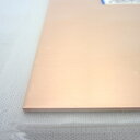 泰豊　銅板　縦100×横200×厚1mm│金属材料　銅板