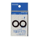 TOTO パッキン THY91734│配管部品材料 水道用品 蛇口ゴムパッキン