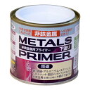 アサヒペン メタルプライマー 1/5L