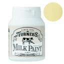 ターナー ミルクペイント200ml ハ