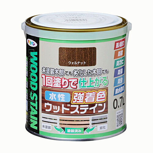 アサヒペン　水性　強着色　ウッドステイン　0.7L　ウォルナット