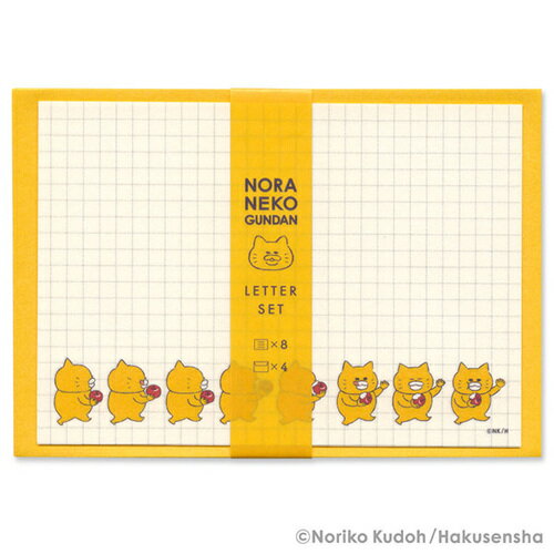 Hotel Stationery - アクティブコーポレーション　ノラネコぐんだん　レターセット　H11−AHK−381