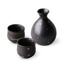 仁峰 金彩結晶 酒器揃