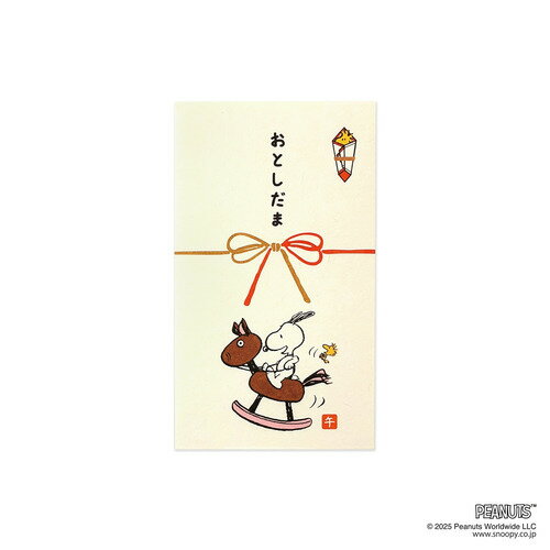 フロンティア スヌーピー 伊予和紙ぽち袋 水引