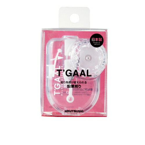 クツワ　透明鉛筆削り　トガール　RS028　クリア