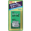 詳細説明【特長】・足の長さ8mm、　肩幅8mm、　足幅0.6mm、　厚み0.5mm。・1箱入り数：1850本入。&nbsp;商品仕様（スペック）本体サイズ（約）：幅4.3×奥1.8×高8.0cmパッケージサイズ（約）：幅6.9×奥2.0×高14.4cm家庭・教室・事務所に。